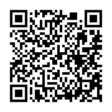【台中東勢 新成國小透天】東勢高工/新盛國小-QR CODE