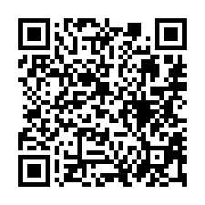 【台中烏日 高鐵站兩房平車】中捷高鐵站／新烏日車站／啤酒廠-QR CODE