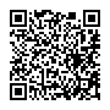 【南投埔里 臨路鑽石店面】埔里商圈/育英國小**-QR CODE