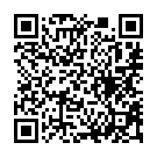 【屏東萬丹 靜巷車庫透天】萬丹國小/萬丹商圈**-QR CODE