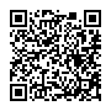 【高雄林園 林園高中電梯三房平車】近王公國小/全聯**-QR CODE