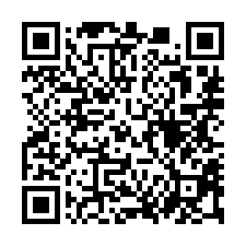 【新竹北區 國小對面公寓】近活動中心/郵局/813醫院***-QR CODE