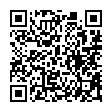 【台南東區 航空站商辦大樓】崇明國中小/安平工業區-QR CODE