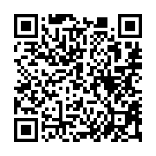 【台南善化 善化火車站車庫透天】拔林火車站/大同國小-QR CODE