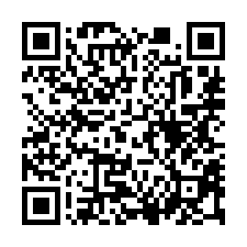 【高雄新興 大同國小輕屋齡電梯兩房】近南華商圈/捷運**-QR CODE