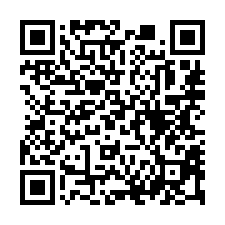 【南投市 視野戶電梯三房車位】平和國小/家樂福**-QR CODE