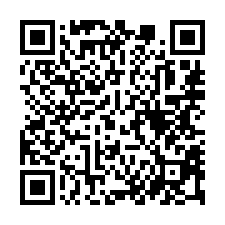 【雲林崙背 崙背國中小邊間車庫透天】崙背市場/鄉公所-QR CODE