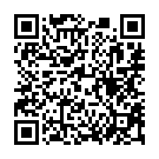 【桃園楊梅 低總價靜巷透天】近瑞梅國小/四維公園/幼獅工業區-QR CODE