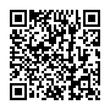 【高雄岡山 岡山老街兩戶大坪數華廈】近壽天國小/捷運站***-QR CODE