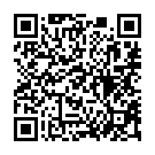【桃園楊梅 景觀邊間三房車位】近四維國小/瑞坪國中/埔心公園-QR CODE