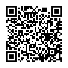 【高雄燕巢 安招國小靜巷四層樓透天】近高雄科大/義大醫院**-QR CODE
