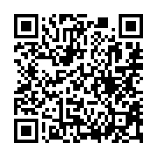 【桃園大溪 社區邊間透天】近員樹林國小/傘儲酷公園**-QR CODE