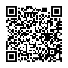 【屏東佳冬 邊間車庫透天】大新國小*-QR CODE