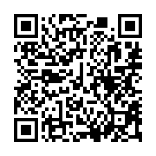 【台中豐原 豐原火車站透店】豐原國小/太平洋百貨/南陽國小-QR CODE