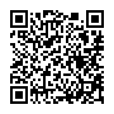 【屏東麟洛 靜巷三樓透天】麟洛國小/果菜批發市場**-QR CODE
