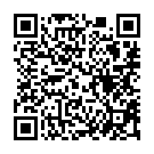 【桃園平鎮 中壢新城邊間三房】近大全聯/113縣道/66快速-QR CODE