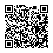 【新竹竹東 大地坪透天】近捷運客運站/農會農民直銷站/大同國-QR CODE