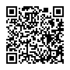 【新竹新豐 紐約小品華廈】近新豐國小/新庄子夜市/新豐鄉公所-QR CODE
