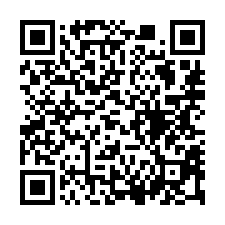 【屏東新園 大地坪透天】安泰醫院/東港夜市**-QR CODE