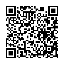 【宜蘭五結 大棟距視野透天】近五結國中/國道5號**-QR CODE