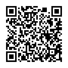 【台中北區 忠明路優質商辦】大全聯/八○三醫院/科博館/國小-QR CODE