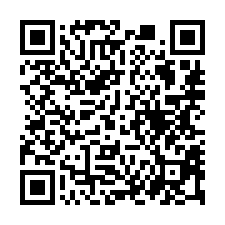 【台中豐原 后豐鐵馬道大地坪農舍】國四交流道/石岡水壩***-QR CODE