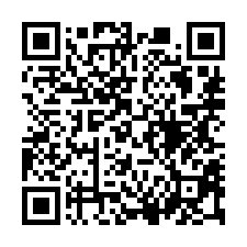 【新北板橋 信義國小大3房美寓】亞東捷運/65快速道***-QR CODE