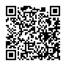 【新北三重 光興國小小資套房】台北橋捷運/大同市場**-QR CODE