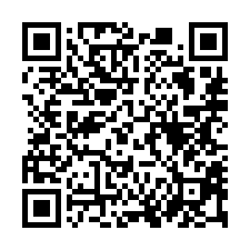 【苗栗竹南 超值透天】近文英國中/造橋火車站/造橋步道$-QR CODE