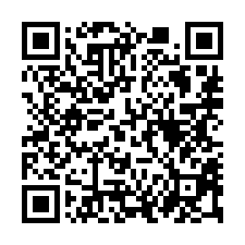 【桃園平鎮 臨路車庫透天】近臺北商業大學/66快速道路***-QR CODE