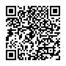 【嘉義竹崎 鹿滿國小靜巷透天】吳鳳故居/榮總灣橋分院-QR CODE