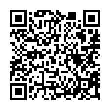 【台南北區 海安路商圈車庫透天】文元國小/好市多/小北棒球場-QR CODE