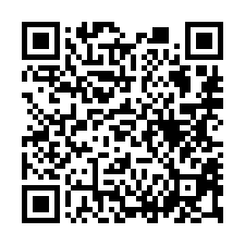 【台南永康 永信國小透天】南大附中/永康國中小/忠孝運動公園-QR CODE