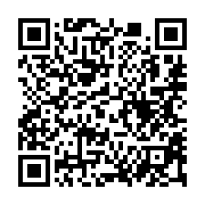 【台南安定 港口市場透店】南安國小/樹谷工業區/台南交流道-QR CODE
