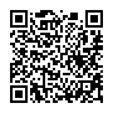 【台南佳里 北門高中車庫透天】蕭龍文化園區/北門農工-QR CODE