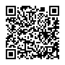 【台南麻豆 麻豆國小靜巷車庫透天】曾文農工/麻豆國中/區公所-QR CODE