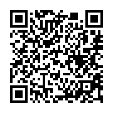 【台南安南 安慶國小透天】區公所/安南國中/批發市場-QR CODE