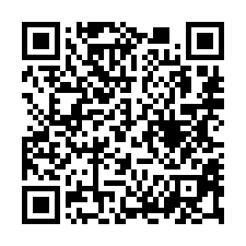 【台南安平 億載金城電梯三房】億載國小/府平公園/區公所-QR CODE