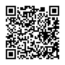 【台北市林 故宮博物院4房車美廈】福林國小/華榮市場-QR CODE