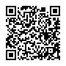 【新北中和 景安捷運電梯套房】64快速道/興南夜市**-QR CODE