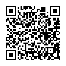【台北大安 輕屋齡含車位】松山文創園區/光復國小/中山公園-QR CODE