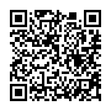 【新北新莊 大棟距景觀美廈】秀泰商場/樹林家樂福***-QR CODE