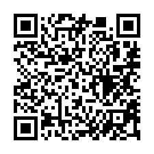 【台北松山 大室內坪電梯美廈】捷運松山機場/中山國中/長春市-QR CODE