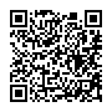 【南投草屯 廣大天下超低價電梯套房】中正路商圈/草屯國小/大-QR CODE