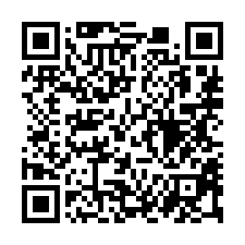 【南投埔里 3年屋星墅華廈電梯三房平車】暨南附中/國道六號*-QR CODE