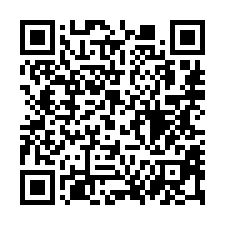 【新北板橋 五權公園小資2房】重慶國小/國慶市場***-QR CODE