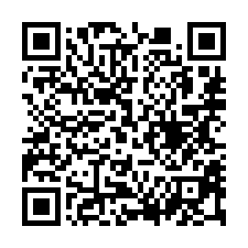 【南投市 都計住宅建地鐵皮透天】新豐國小/南崗工業區/國道三-QR CODE