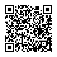 【屏東內埔 邊間採光透天】凶/東勢國小/東勢公有市場***-QR CODE