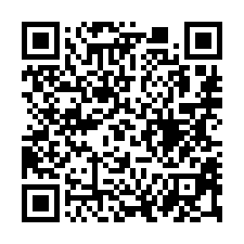 【桃園大溪 低總價懷舊平房】近崎頂黃昏市場/大溪河濱公園**-QR CODE