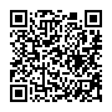 【彰化二林 千坪雙面臨路合法農業設施】***-QR CODE